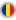 Ρουμανική
